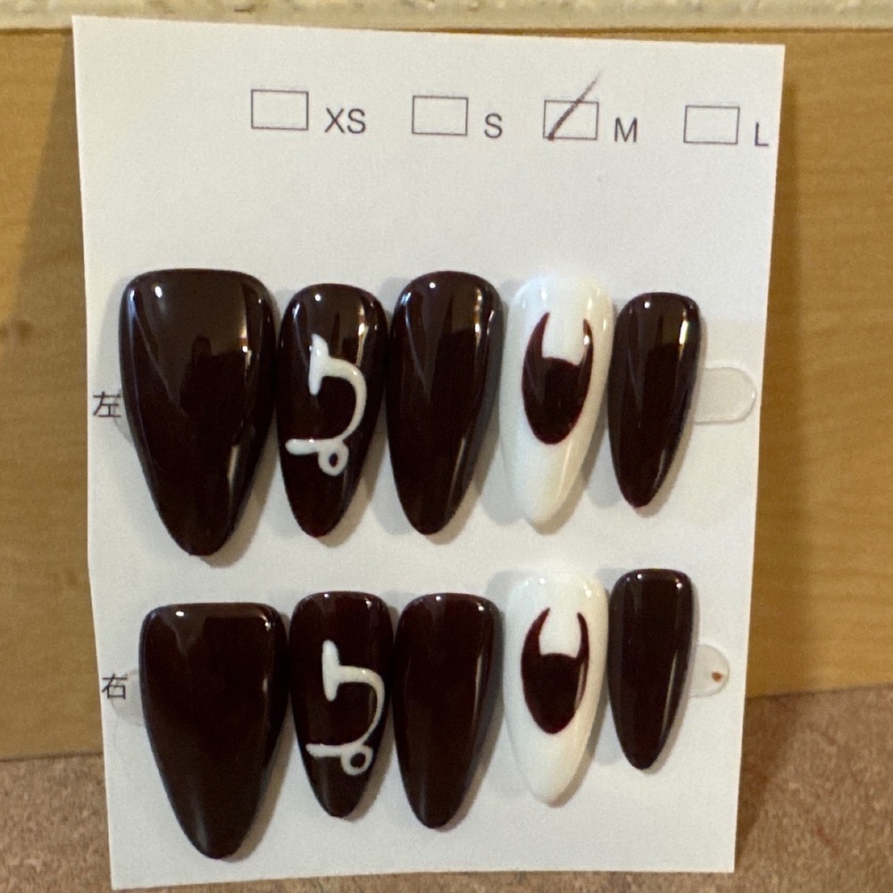 Burgundy and White Abstract Graphic Press On Nails Almond Shape‎ Medium Size